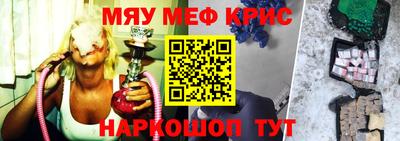 apvp Свободный