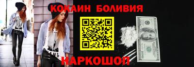 мет Севастополь