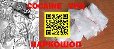 apvp Свободный