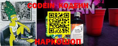 мет Севастополь