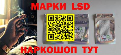 кокаин премиум Северобайкальск