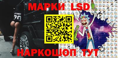 мет Севастополь