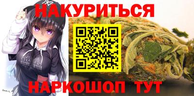 кокаин премиум Северобайкальск