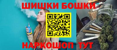 кокаин премиум Северобайкальск