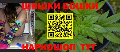 мет Севастополь