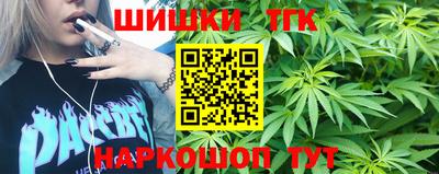 кокаин премиум Северобайкальск
