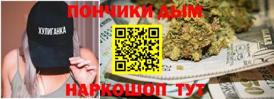 кокаин премиум Северобайкальск