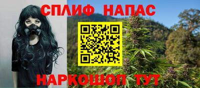 apvp Свободный