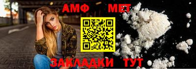 apvp Свободный