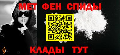 кокаин премиум Северобайкальск