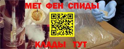 кокаин премиум Северобайкальск