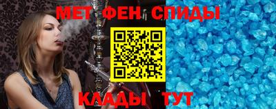 кокаин премиум Северобайкальск