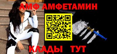 apvp Свободный