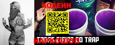 мет Севастополь