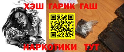 apvp Свободный